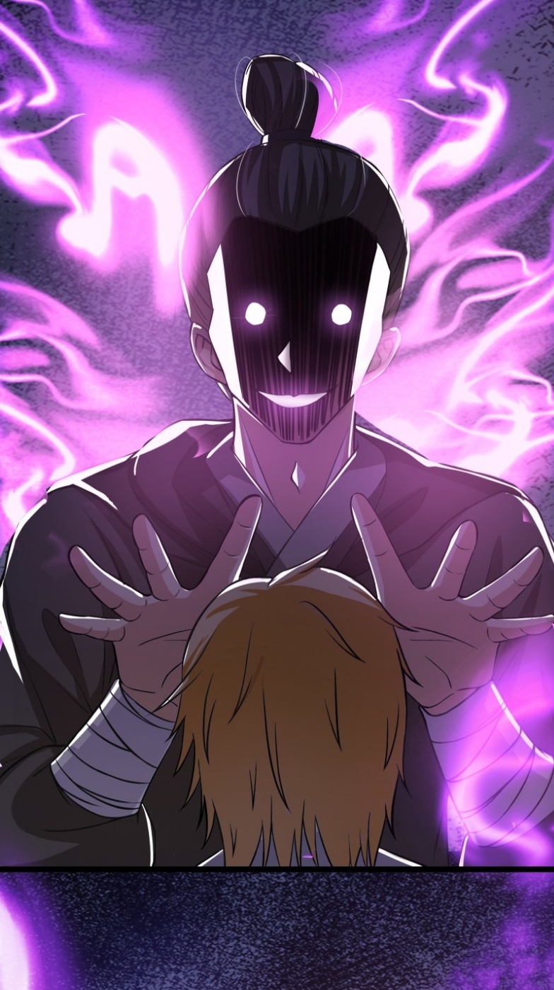 มีพลังโกงด้วยต้นไม้แห่งสววรค์ ตอนที่ 2 หน้า 52