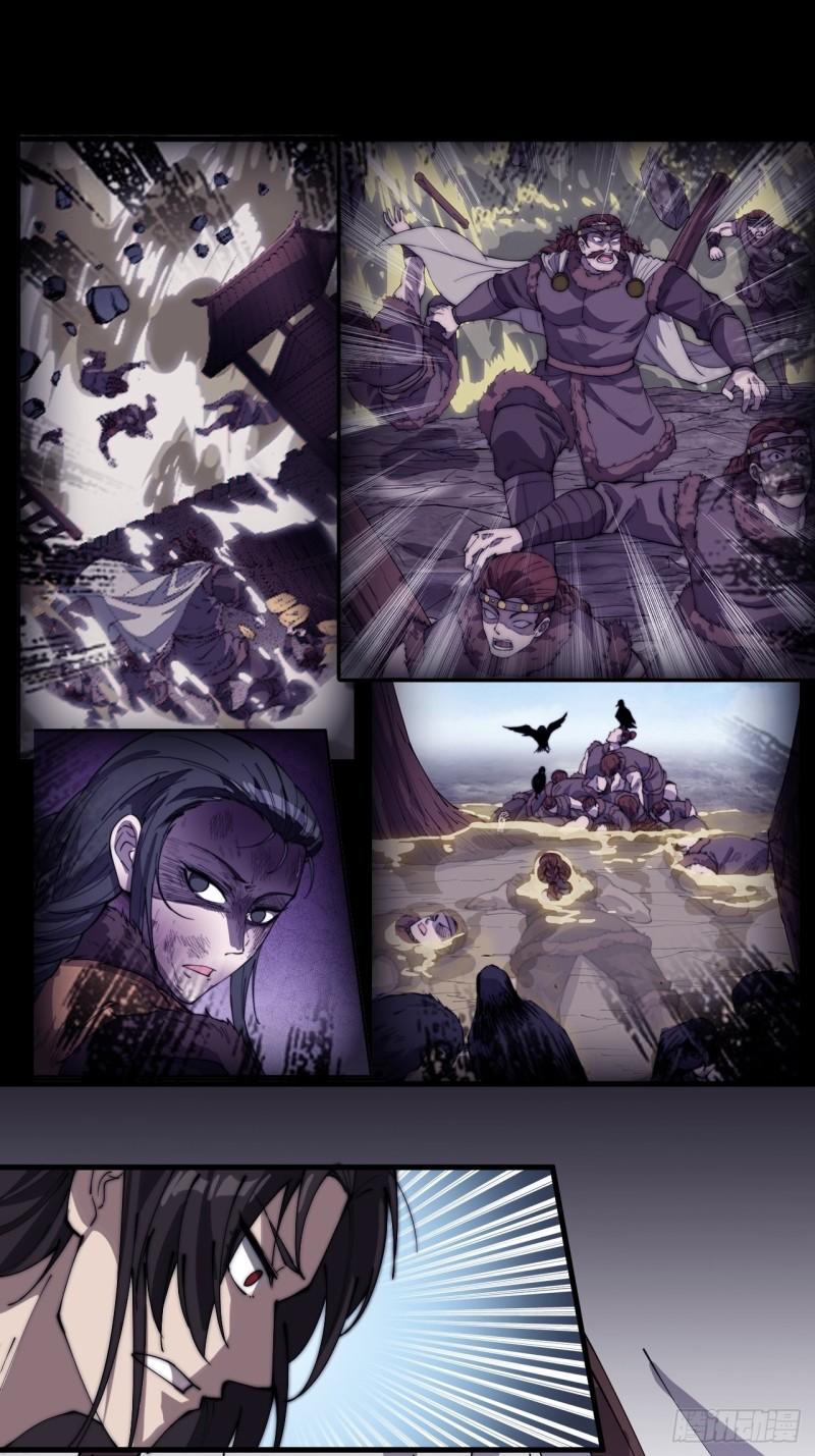 Starting a Mountain ตอนที่ 190 หน้า 18