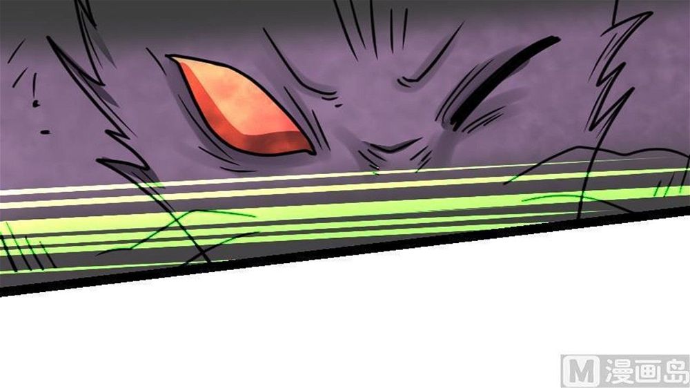 Peerless sword god เทพกระบี่ไรเทียมทาน ตอนที่ 25 หน้า 154