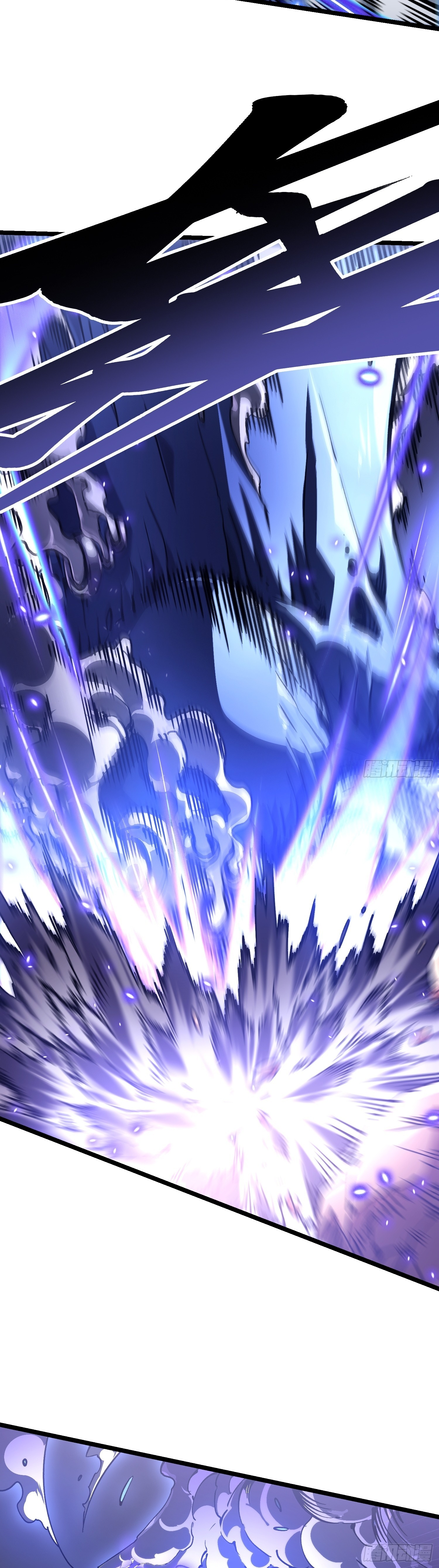 Martial Evolution: Start by Awakening the King of Monsters ตอนที่ 22 หน้า 7