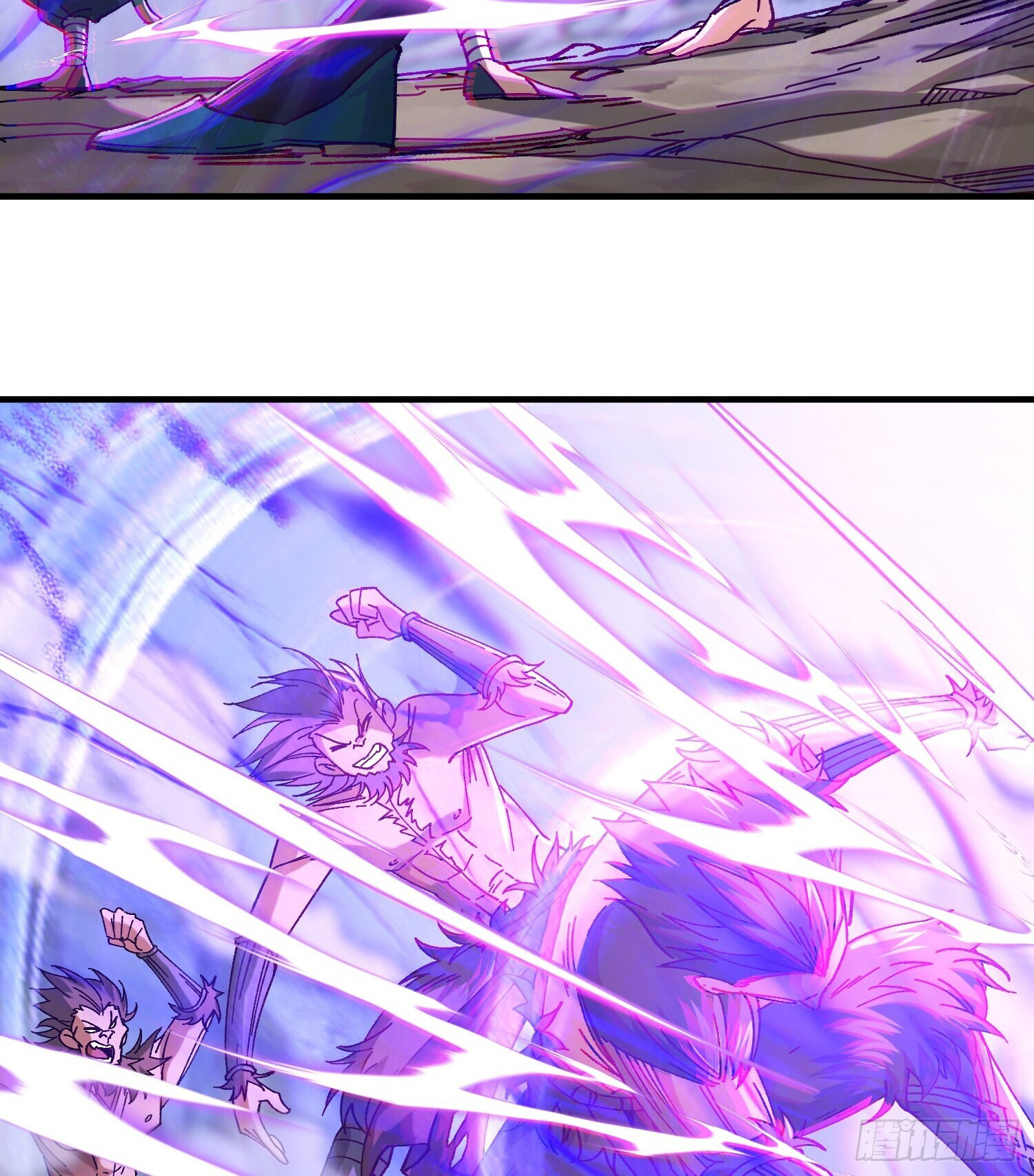 ข้าอ่อนแอมากขนาดต้องอาศัยศิษย์รักในการมีชีวิตรอด ตอนที่ 2 หน้า 16