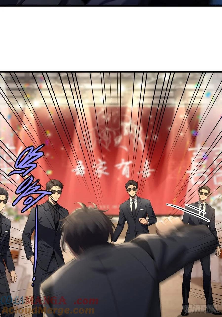 ระบบบังคับรัก กับนางตัวร้าย ตอนที่ 4 หน้า 7