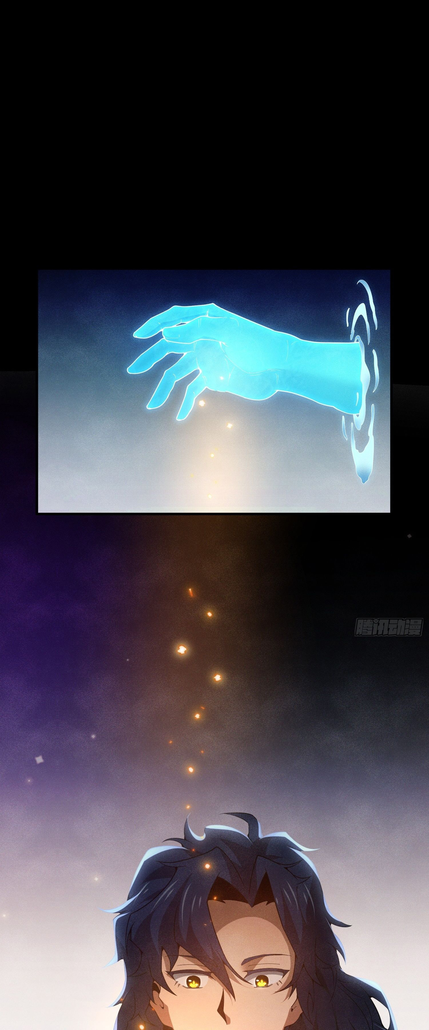 หลอมปราณ 3000 ขั้น : รับจักรพรรดินีเป็นศิษย์ ตอนที่ 5 หน้า 29