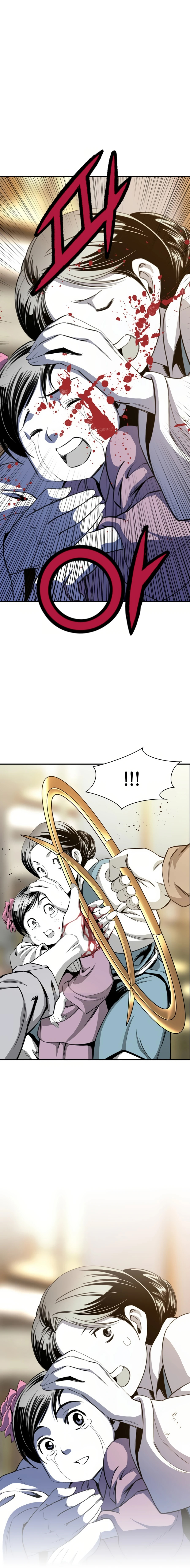 เส้นทางสู่สวรรค์ ตอนที่ 48 หน้า 7