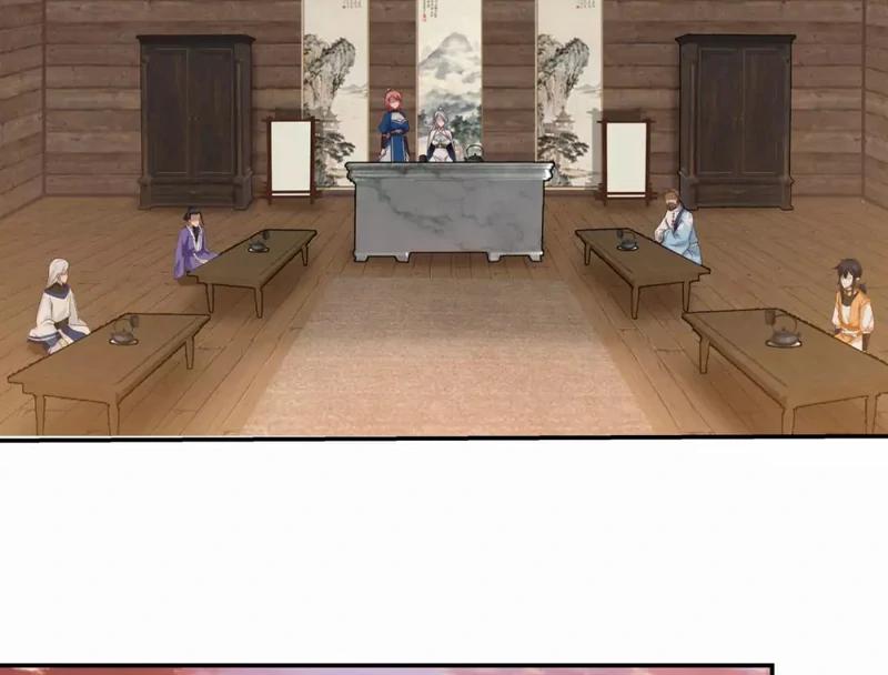 Chaos Alchemist (วิบัติการณ์เทพเซียนโอสถ) ตอนที่ 126 หน้า 5