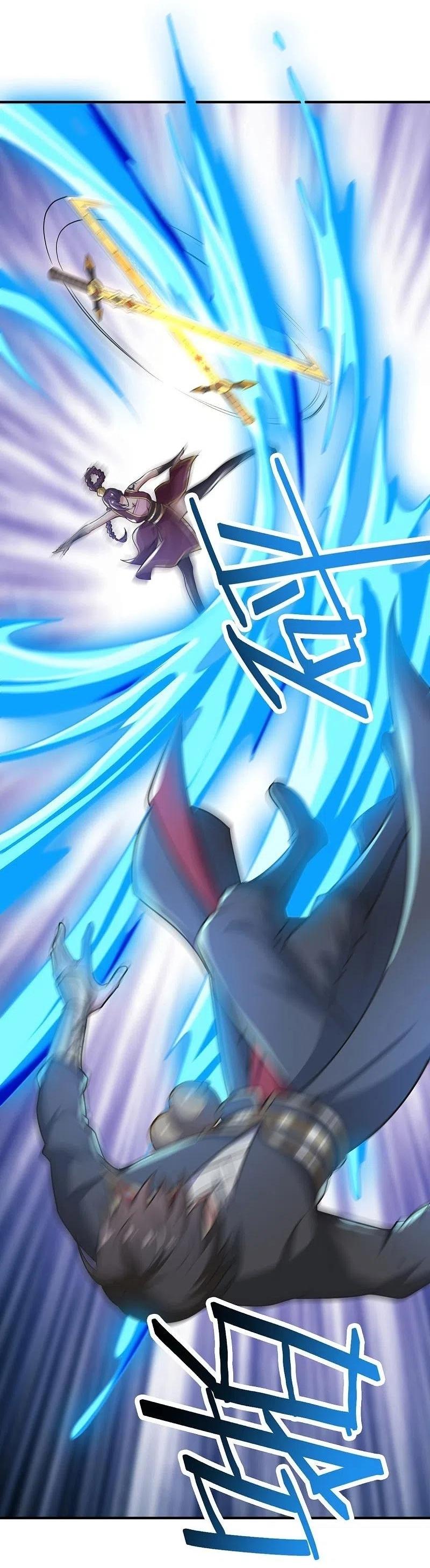 One Sword Reigns Supreme ตอนที่ 161 หน้า 25