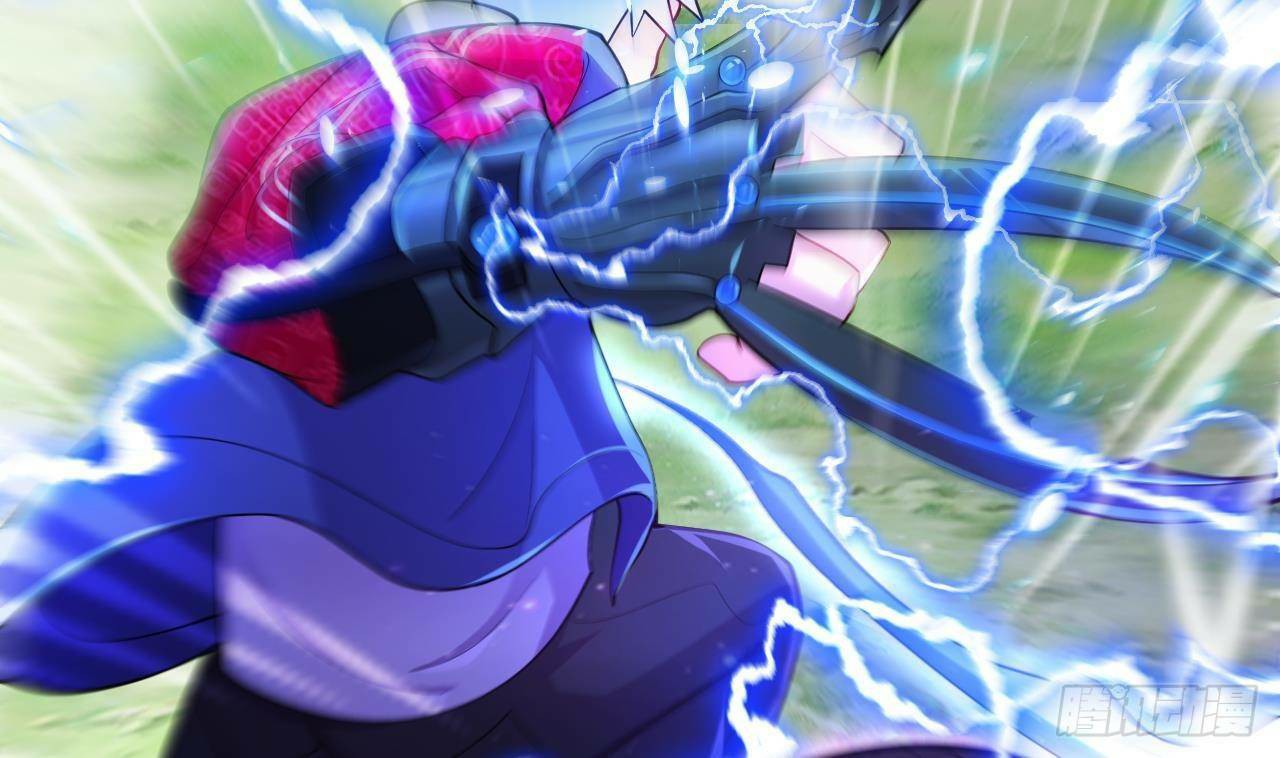 อยู่ดีๆโลกของผมก็เต็มไปด้วยสิ่งลึกลับ ตอนที่ 21 หน้า 57