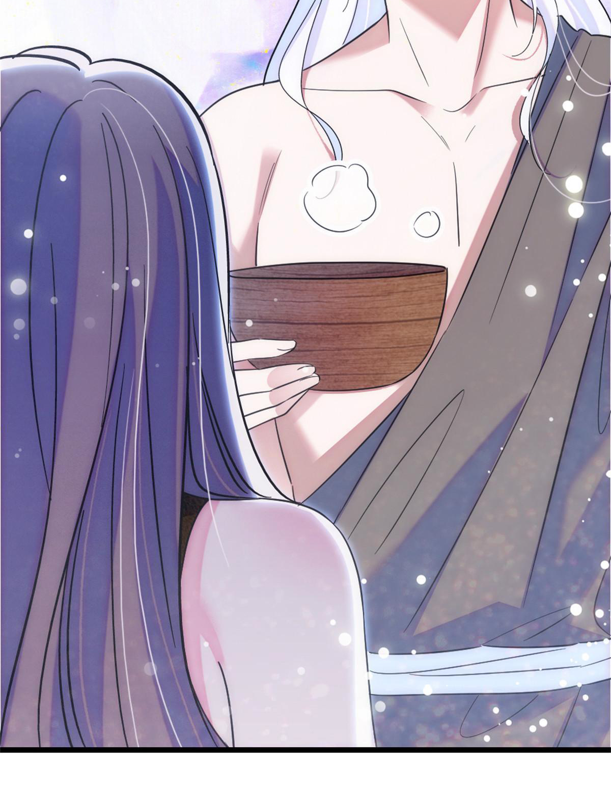 Romance In The Beast World ตอนที่ 65 หน้า 19