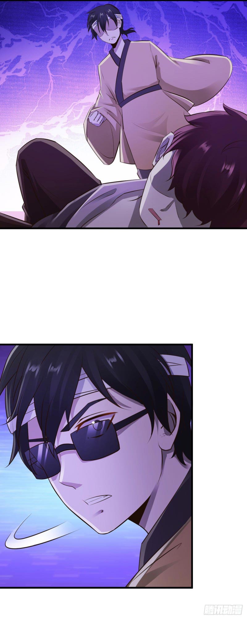 ยัยผู้หญิงคนนี้ ก็คือแฟนสาวของผม ตอนที่ 27 หน้า 22