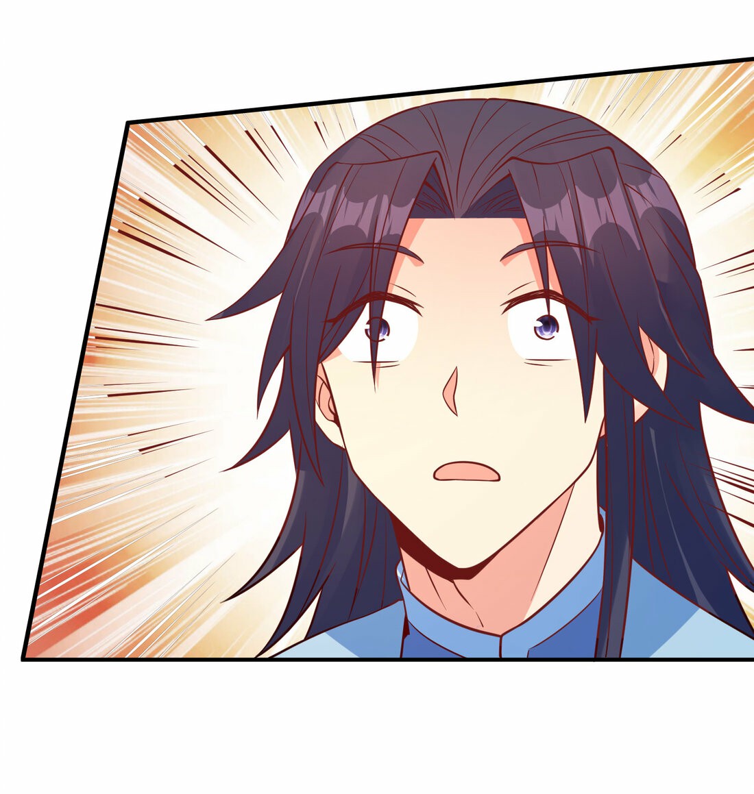 นักรบคีย์บอร์ดอมตะ ตอนที่ 39 หน้า 29