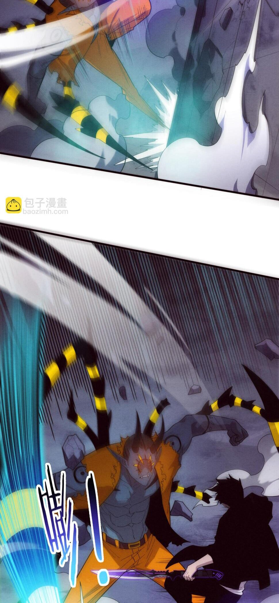 The Frenzy Of Evolution ตอนที่ 107 หน้า 16