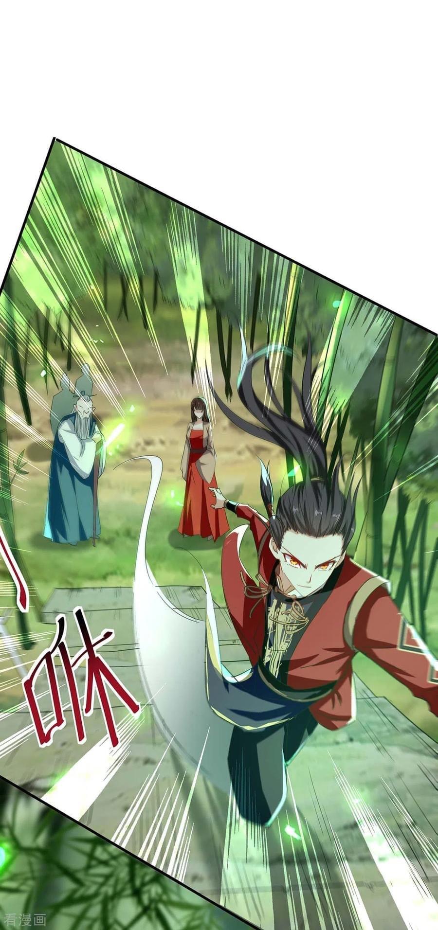 การกลับมาของจักรพรรดิศักดิ์สิทธ์ ตอนที่ 17 หน้า 15