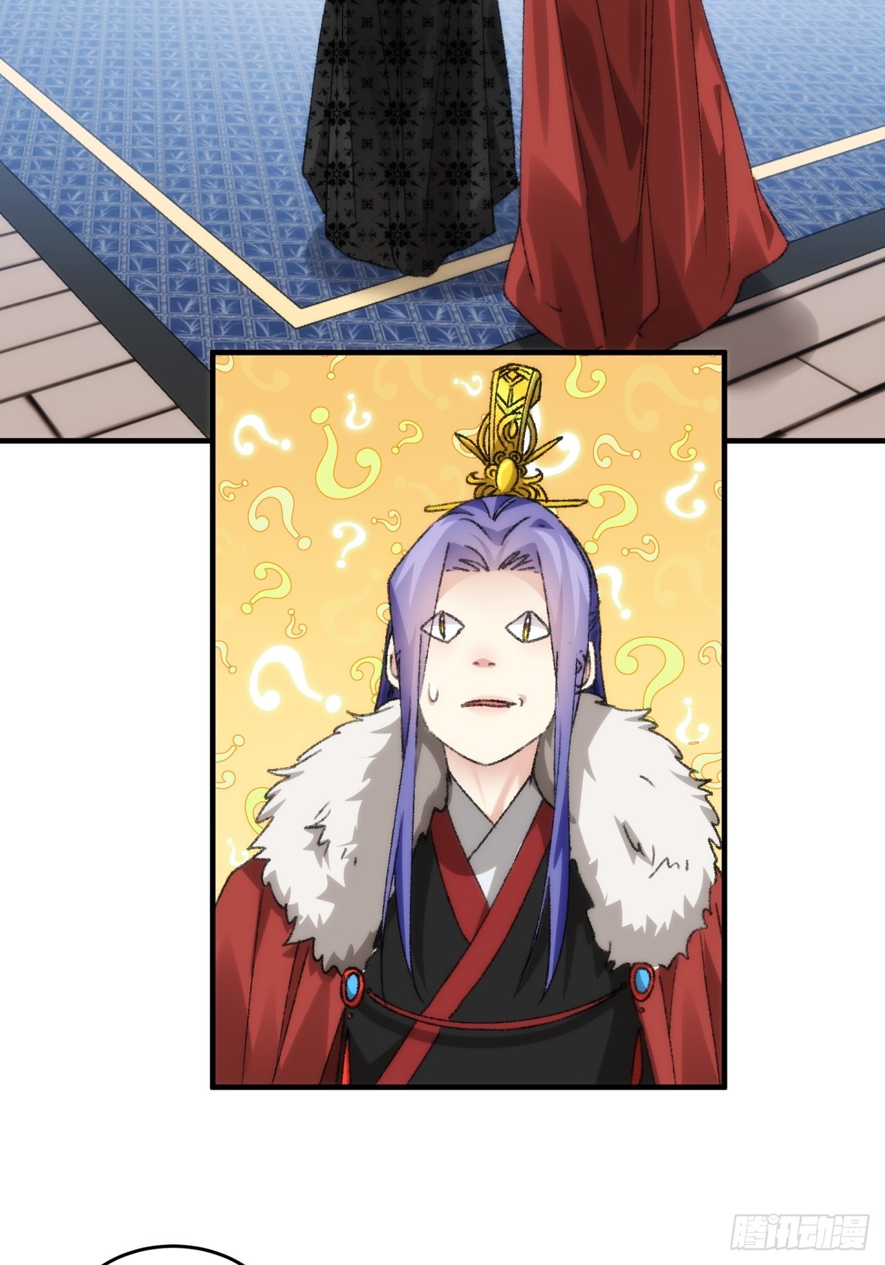 ข้าจะกำหนดชะตาตัวเอง ทันจีน ตอนที่ 156 หน้า 42