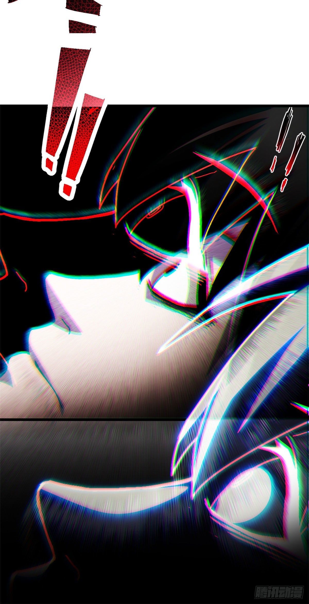 โคตรเทพร้านสัตว์อสูร ตอนที่ 9 หน้า 32