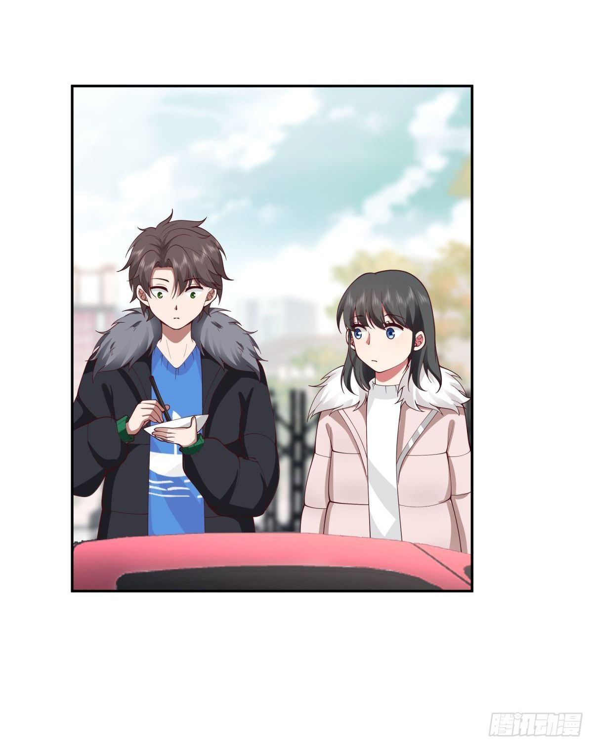 ผมไม่ได้อยากกลับมาเกิดใหม่เลยจริงๆ ตอนที่ 46 หน้า 24