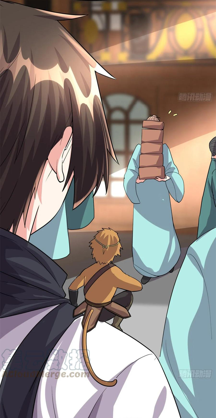 I might be a fake fairy ตอนที่ 93 หน้า 9