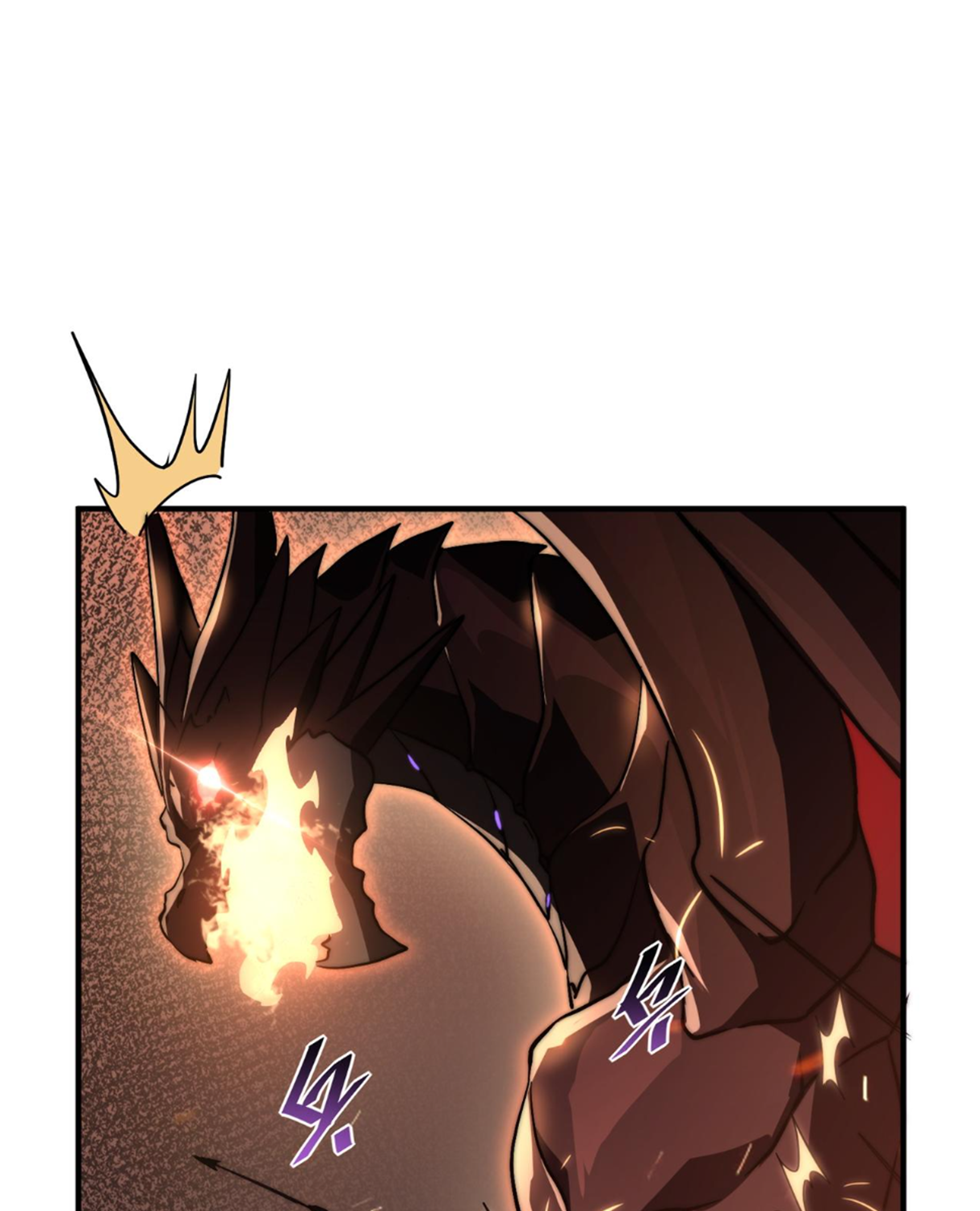 Rise of The Cheat User ตอนที่ 5 หน้า 41