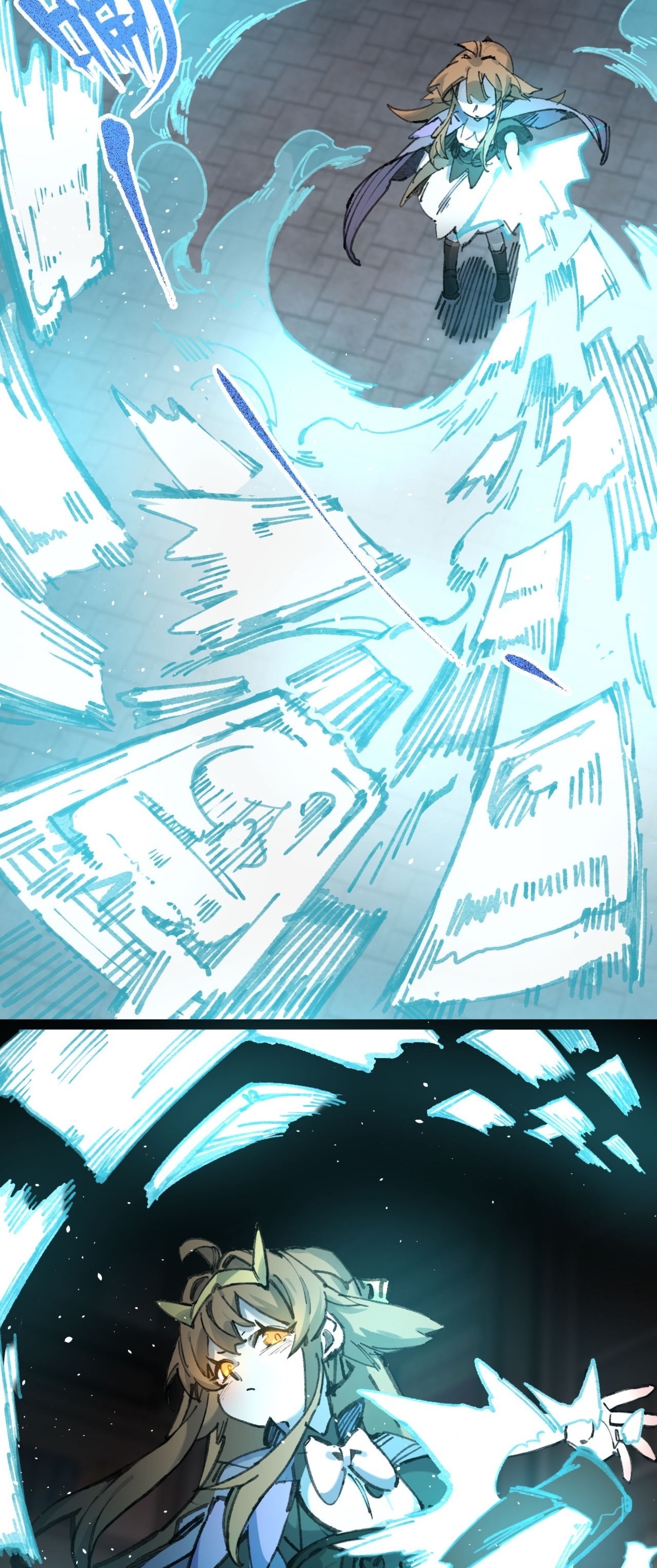 เจ้าหญิงไร้ค่า LV999 ตอนที่ 8 หน้า 51