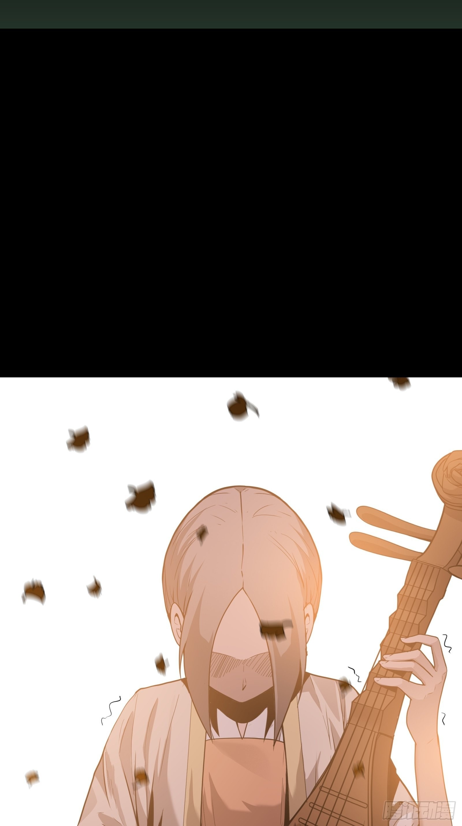 Legend of Star Genera ชนจีน ตอนที่ 71 หน้า 77