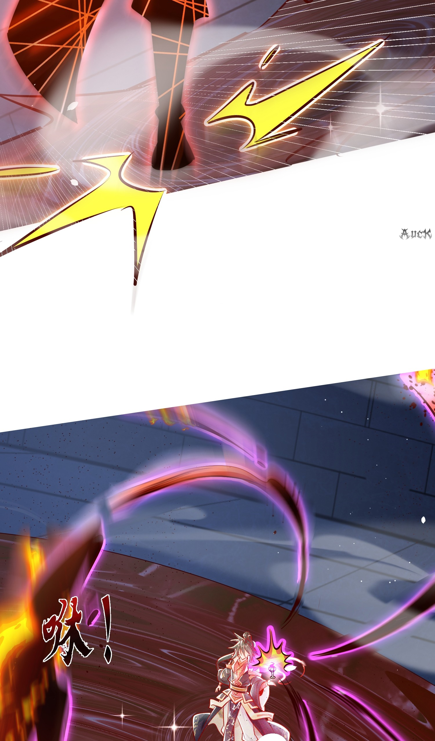 กลับมีพลังพระเจ้าสูงสุด ตอนที่ 8 หน้า 26