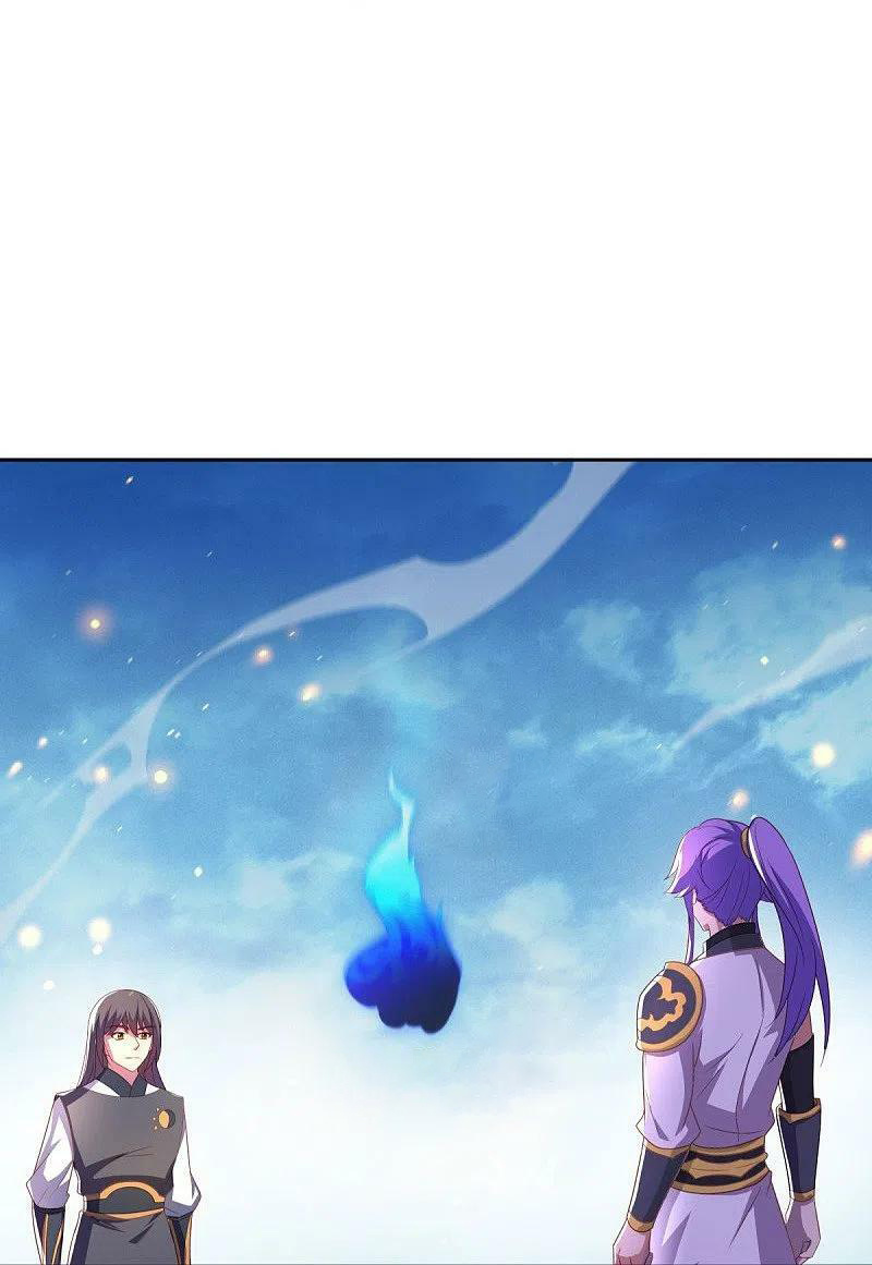 peerless battle spirit ตอนที่ 492 หน้า 24