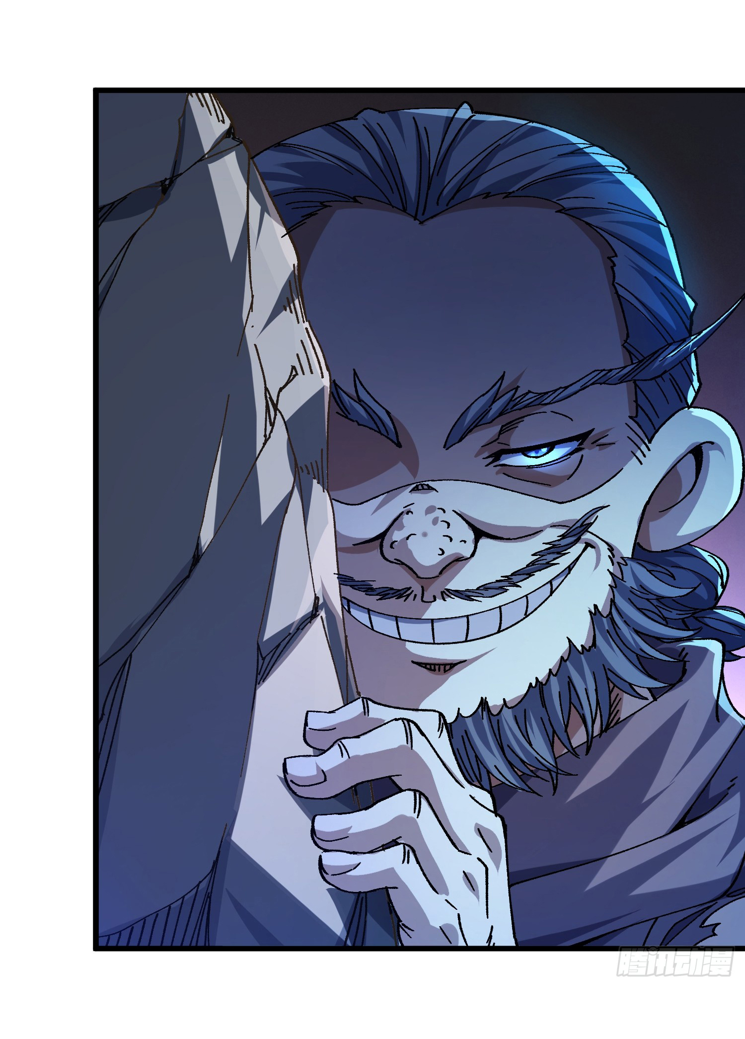 ข้ามันอ่อนแอต้องอาศัยลูกศิษย์เพื่อเอาตัวรอด ตอนที่ 6 หน้า 40