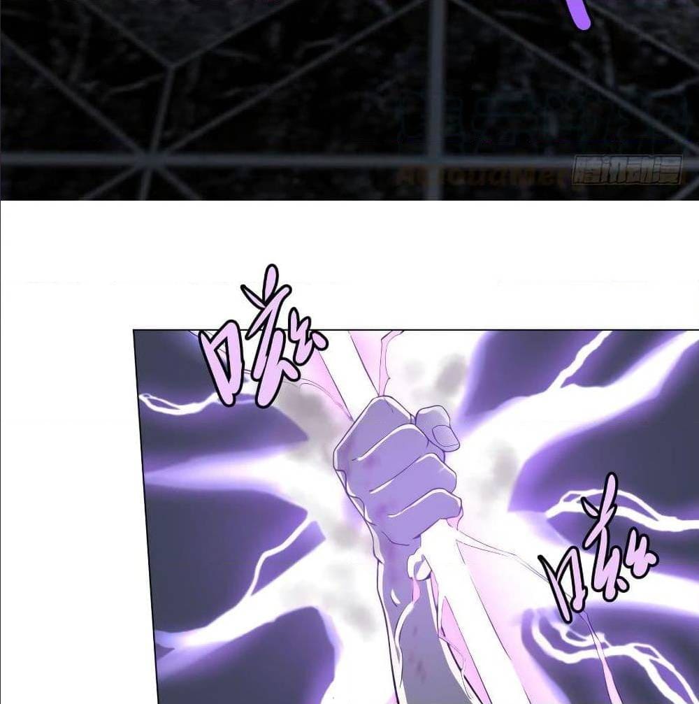 List of villains ตอนที่ 38 หน้า 29