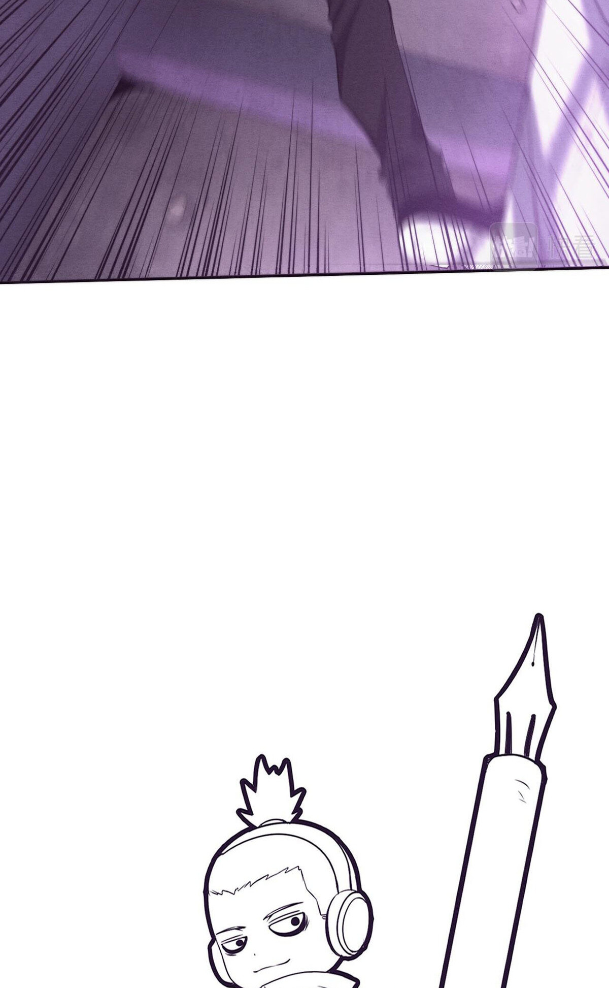 The Frenzy Of Evolution ตอนที่ 44 หน้า 70