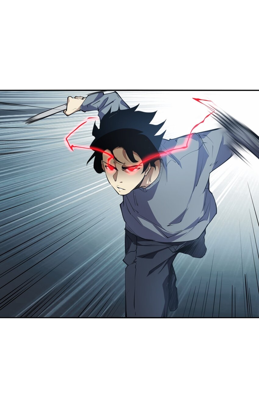 (ทันต้นฉบับ)The catastrophe of the doomsday, the rebirth of me turned the whole family into a boss! ตอนที่ 35 หน้า 42