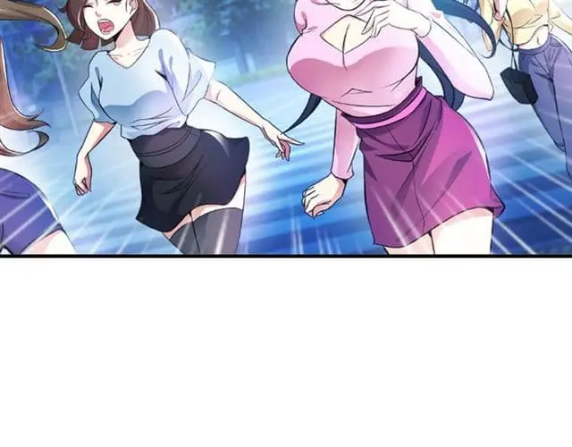 ฉันเป็นอัจฉริยะที่ไม่มีใครเอาชนะได้ ตอนที่ 1 หน้า 90