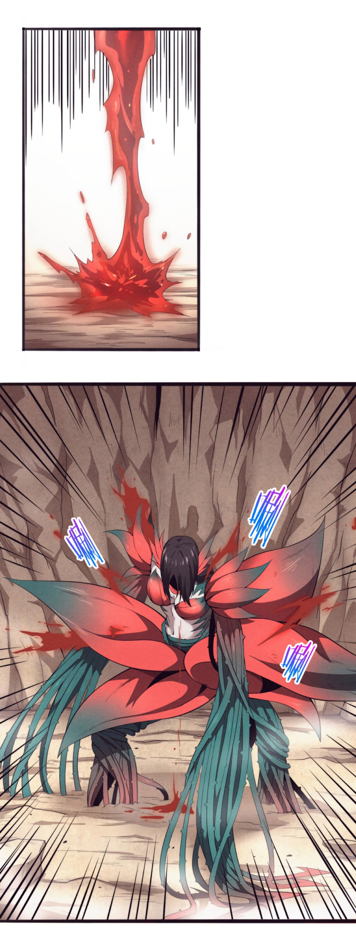 the frenzy of evolution การวิวัฒนาการที่บ้าคลั่ง ตอนที่ 11 หน้า 26