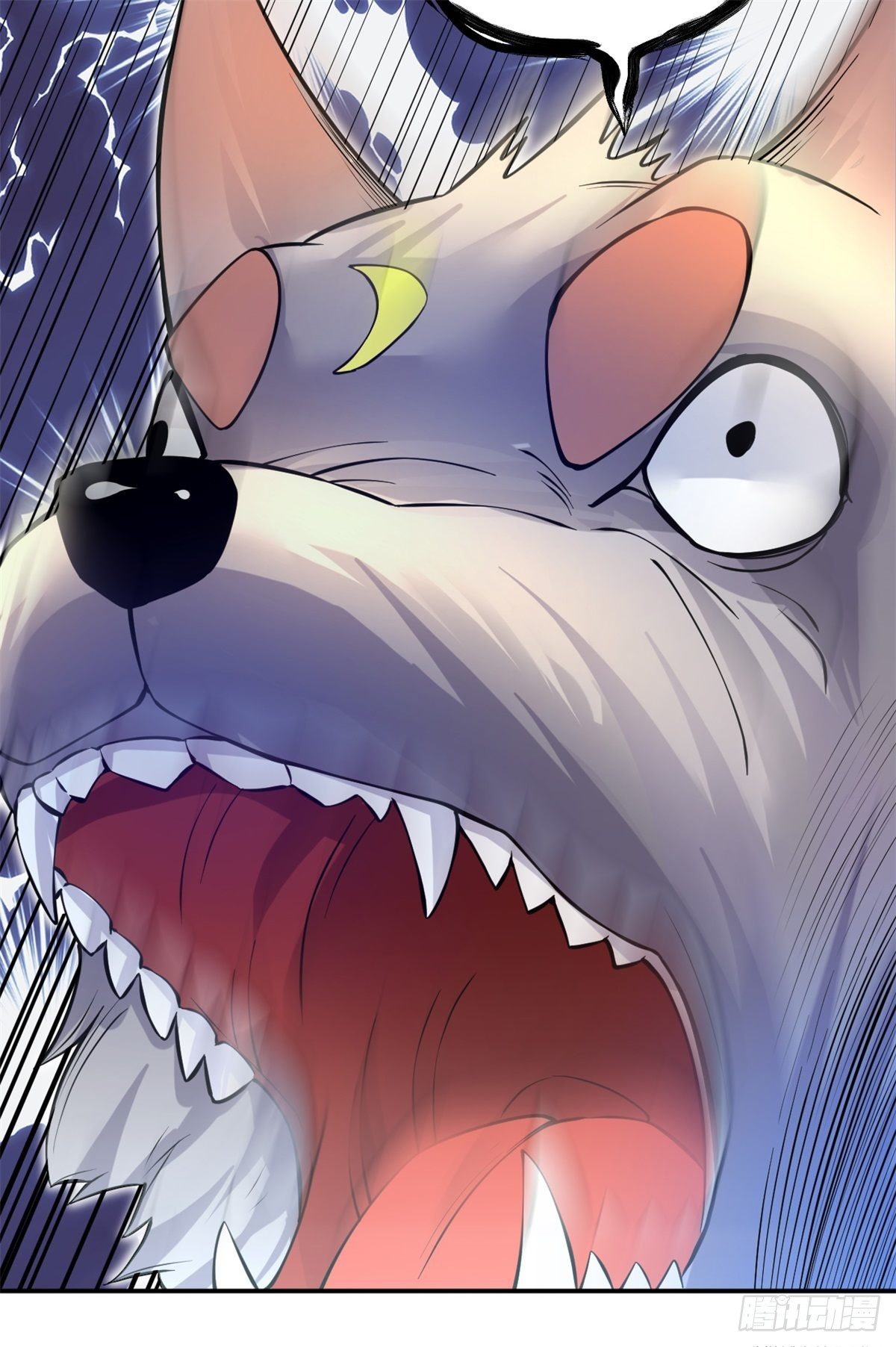 ด้วยเขตแดนกระบี่ ข้าสามารถเป็นเซียนกระบี่ได้ ตอนที่ 6 หน้า 26