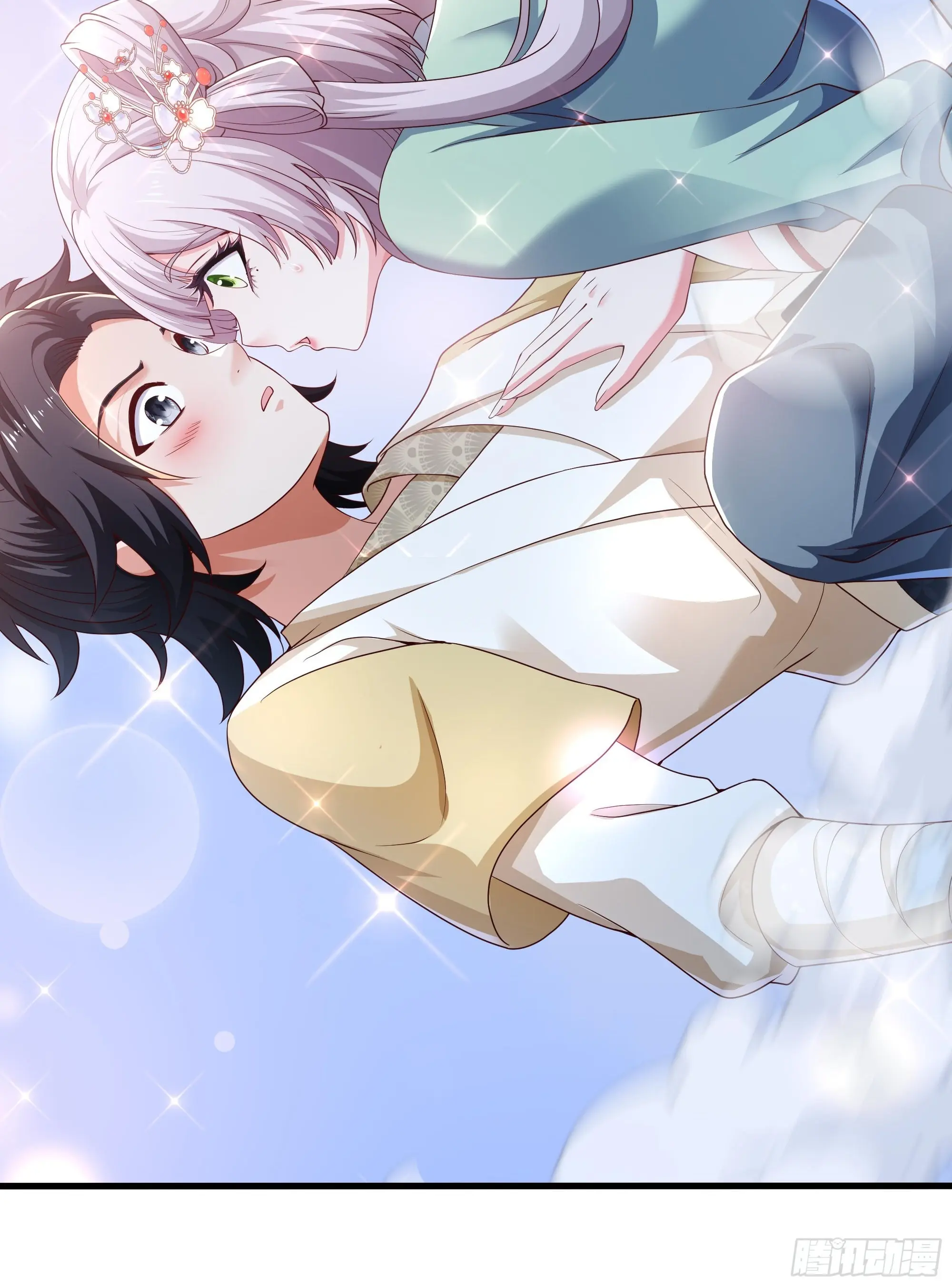 เกิดใหม่ครั้งนี้ของเป็นอู่ต้าหลางสุดแกร่ง ตอนที่ 5 หน้า 13