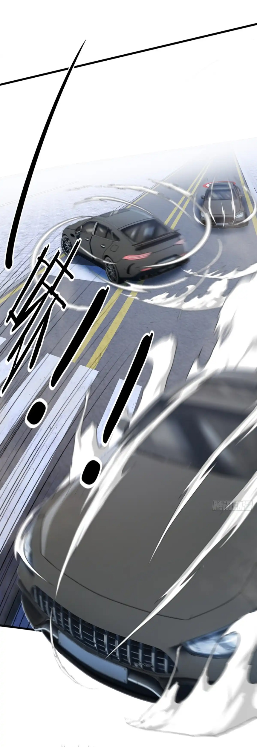 ภรรยาจักรพรรดินีกับสามีขยะ ตอนที่ 19 หน้า 10