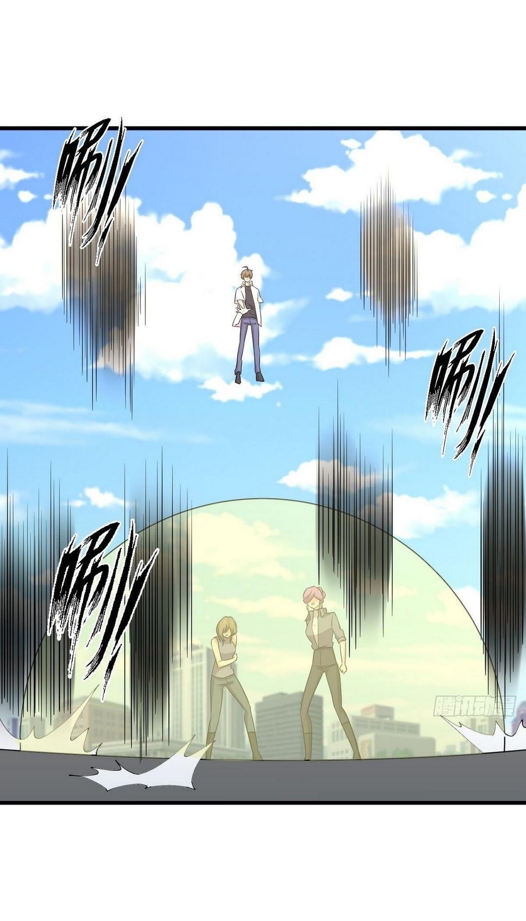 Immortal Swordsman in The Reverse World ข้าเซียนกระบี่ไม่เกาะสตรี ตอนที่ 366 หน้า 29