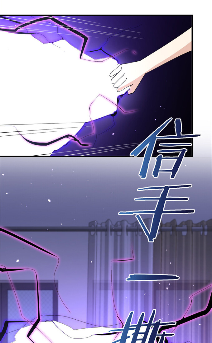 แฟนของผมชื่อหลงอ่าวเทียน ตอนที่ 5 หน้า 15