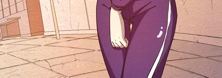 The Wolf Master in the Apocalypse ปรมาจารย์หมาป่า ในวันโลกาวินาศ ตอนที่ 23 หน้า 55