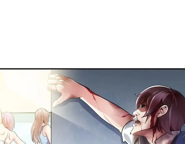 ฉันเป็นอัจฉริยะที่ไม่มีใครเอาชนะได้ ตอนที่ 1 หน้า 86