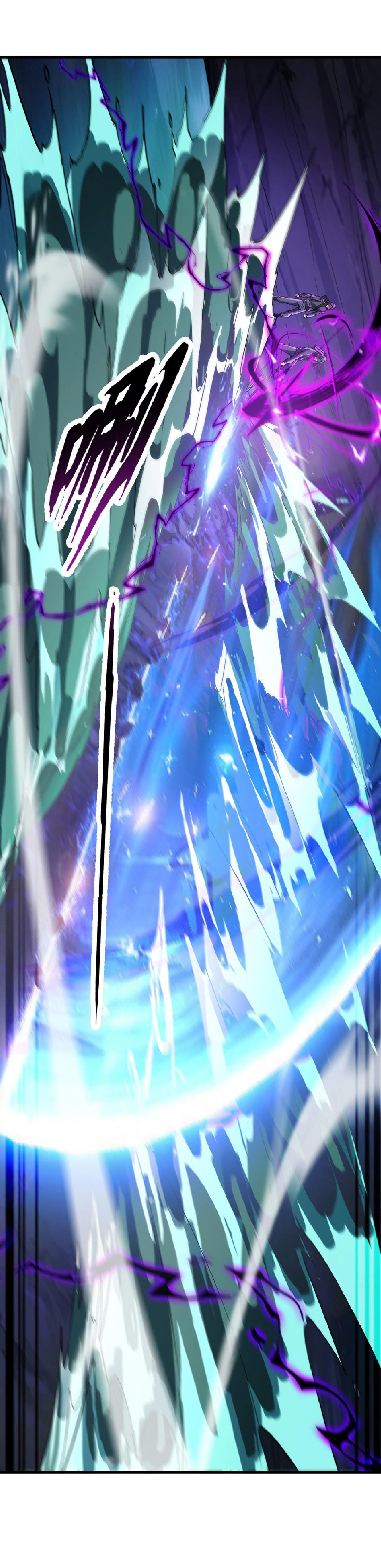 การวิวัฒนาการจากปลาคาร์พสู่มังกร ตอนที่ 12 หน้า 47