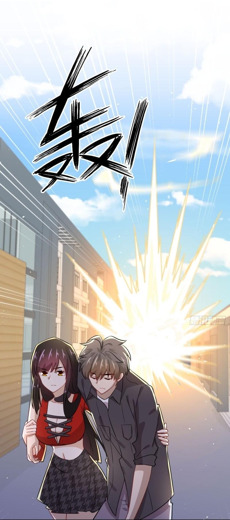 Immortal Swordsman in The Reverse World ข้าเซียนกระบี่ไม่เกาะสตรี ตอนที่ 112 หน้า 23