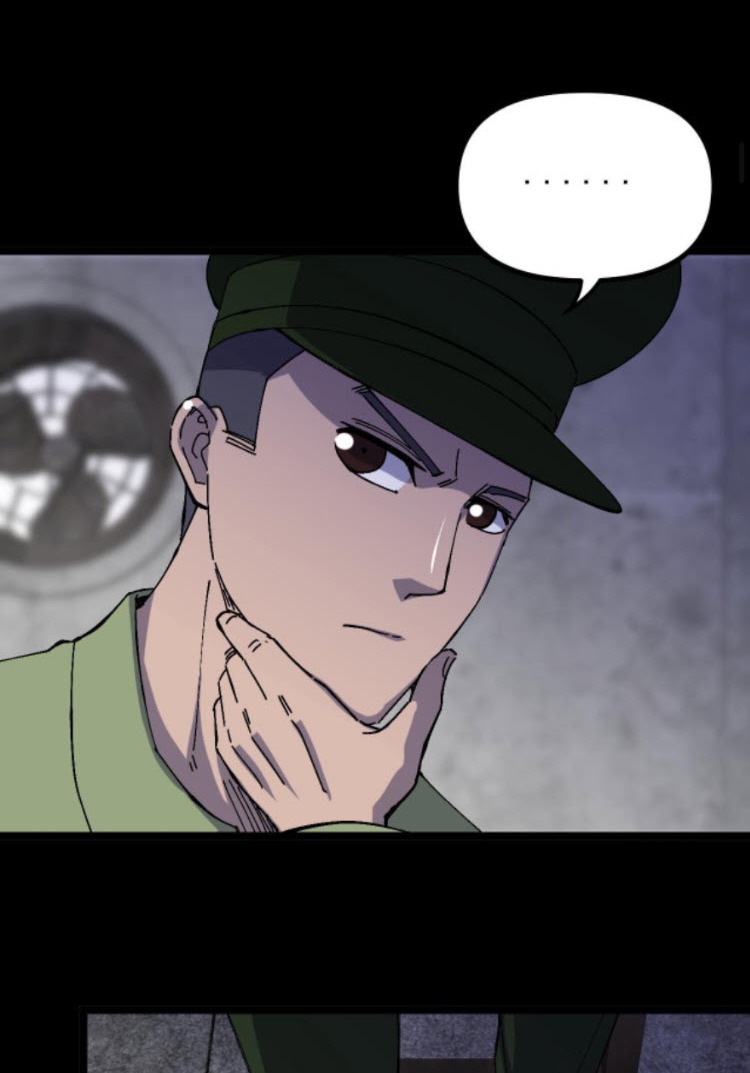 ย้อนเวลา 1983 กลับไปเป็นเศรษฐี ตอนที่ 35 หน้า 16