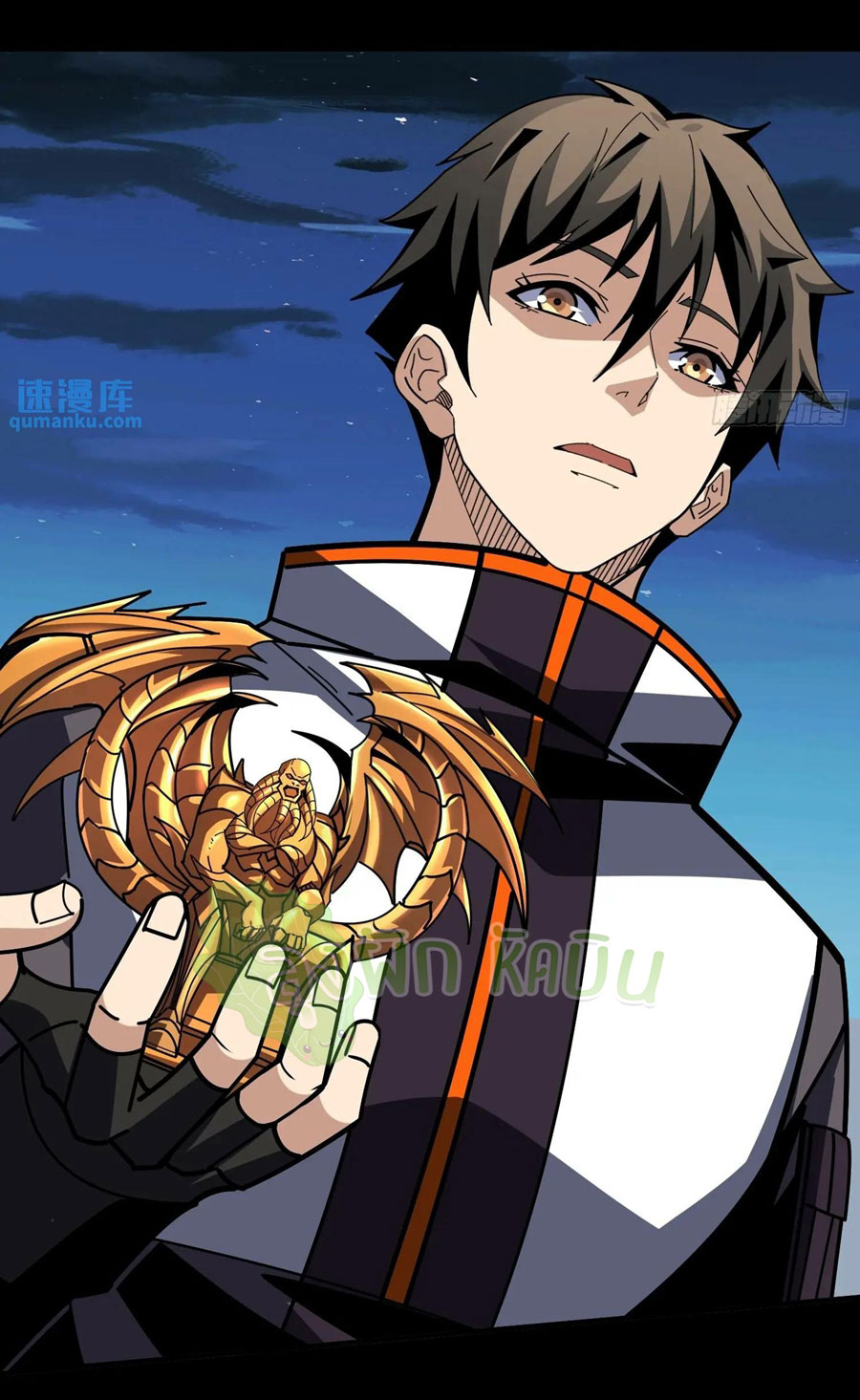(ชนจีน) IT STARTS WITH A KINGPIN ACCOUNT - จุติจอมราชัน ตอนที่ 447 หน้า 24