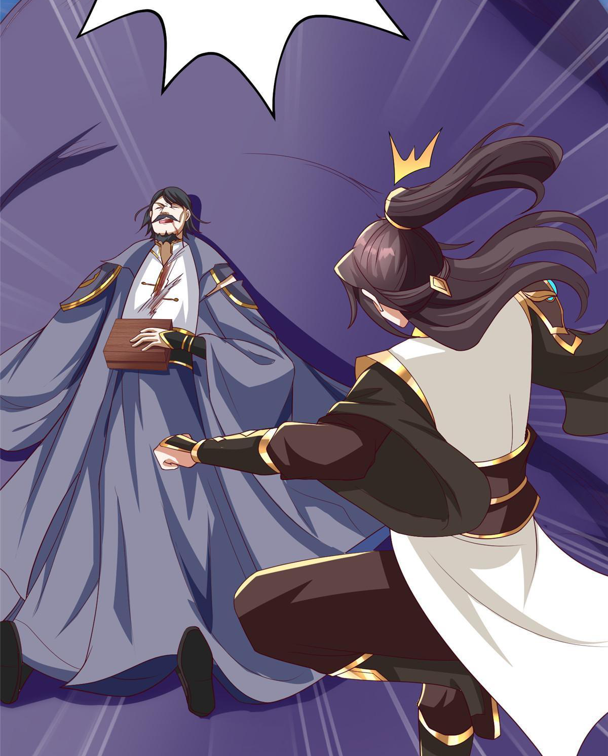 (ชนจีน) Dragon Master (จูหมิง นักรบเซียนมังกร) ตอนที่ 211 หน้า 12