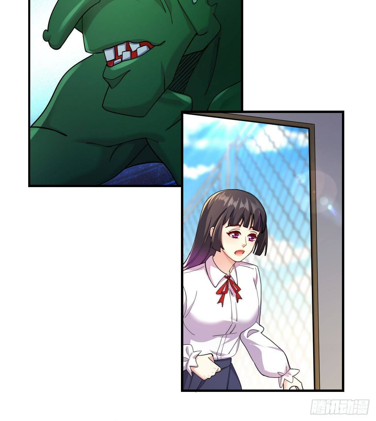 อยู่ดีๆโลกของผมก็เต็มไปด้วยสิ่งลึกลับ ตอนที่ 9 หน้า 76