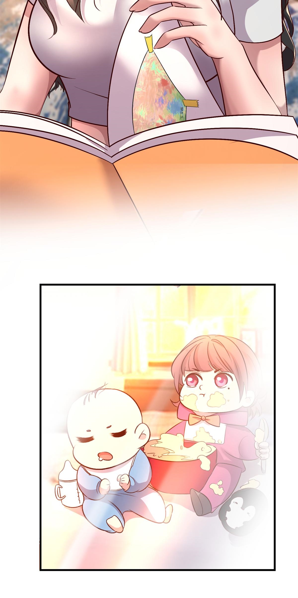 พี่สาวอยากเล่นคุณ ตอนที่ 160 หน้า 15