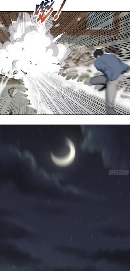 ถึงข้าจะแค่ขั้นสร้างรากฐาน แต่ข้าก็เทพ ( อัพตอนใหม่ทุกวัน เสาร์ ) กลุ่มชนแล้ว ตอนที่ 11 หน้า 58