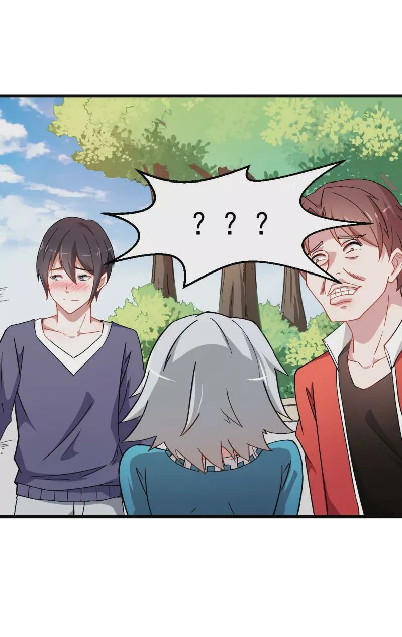 สุดยอดระบบอาจารย์ ตอนที่ 27 หน้า 8