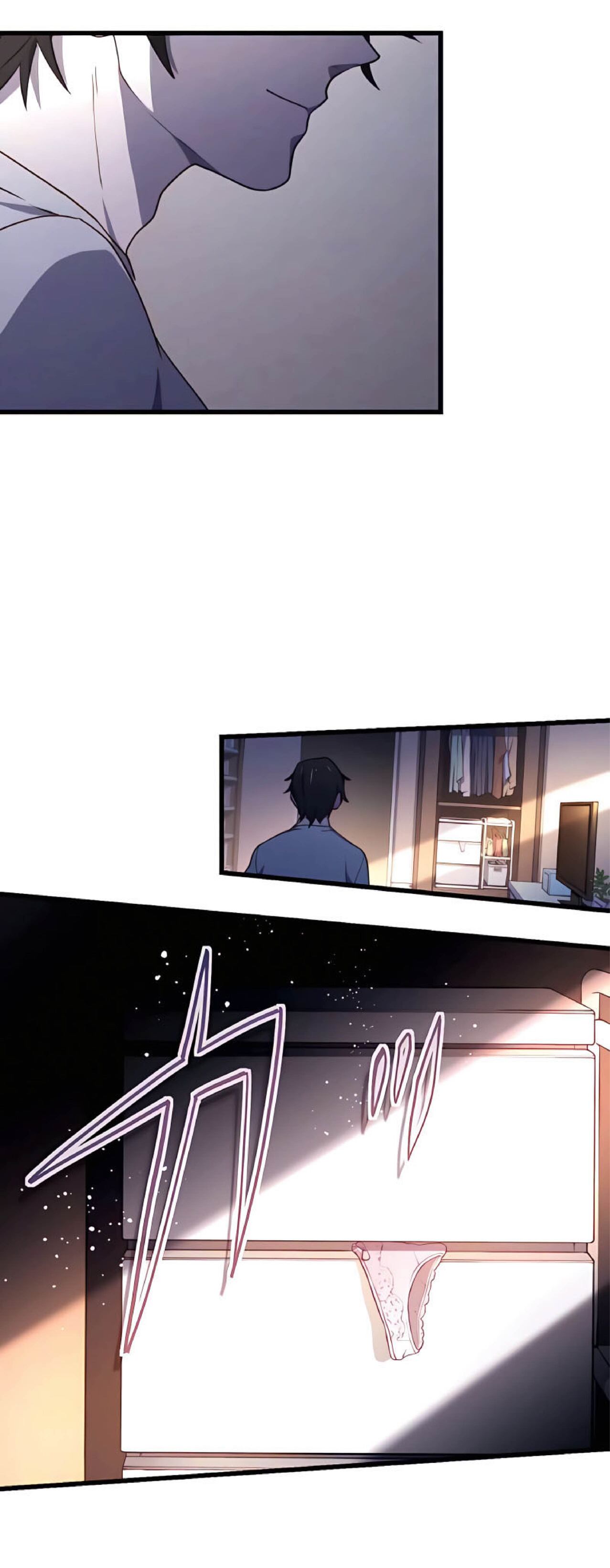 การกลับชาติมาเกิดของจอมเวทย์ต้องห้าม (Reincarnation of the Forbidden Archmage) ตอนที่ 13 หน้า 13