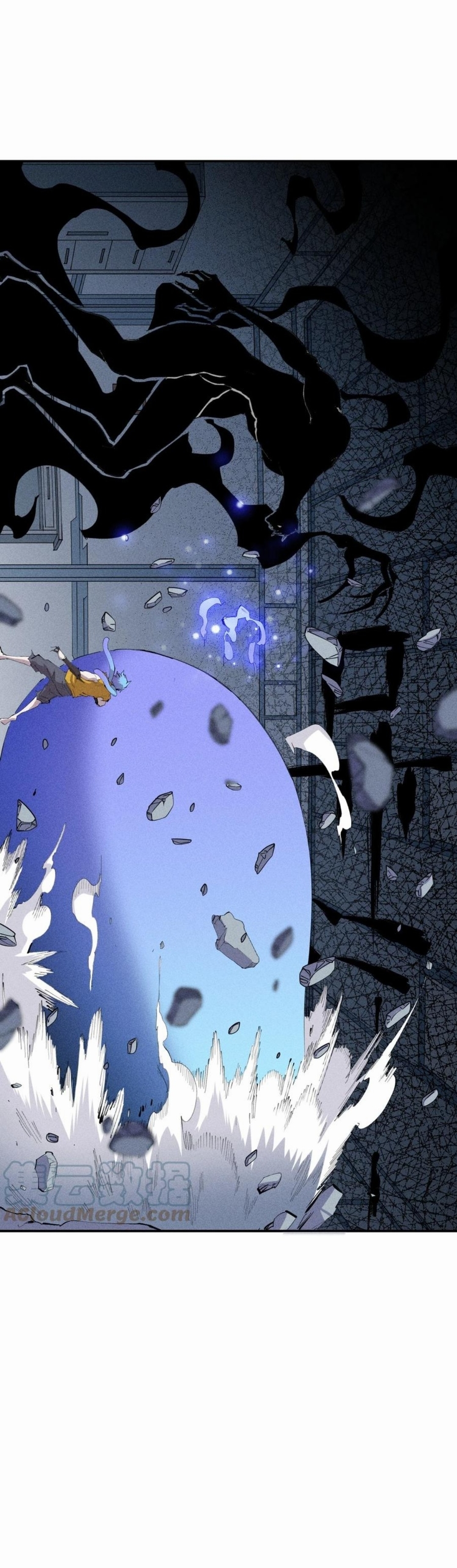 แม้ตัวละครเป็นแมงกะพรุนแต่ฉันก็ยังเทพอยู่ดี [ชนต้นฉบับ] ตอนที่ 42 หน้า 9