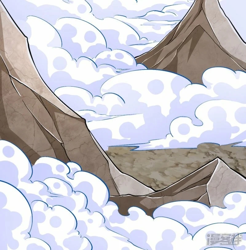 บรรพบุรุษผู้ขัดเกลากายา (ทันจีน) ตอนที่ 143 หน้า 11